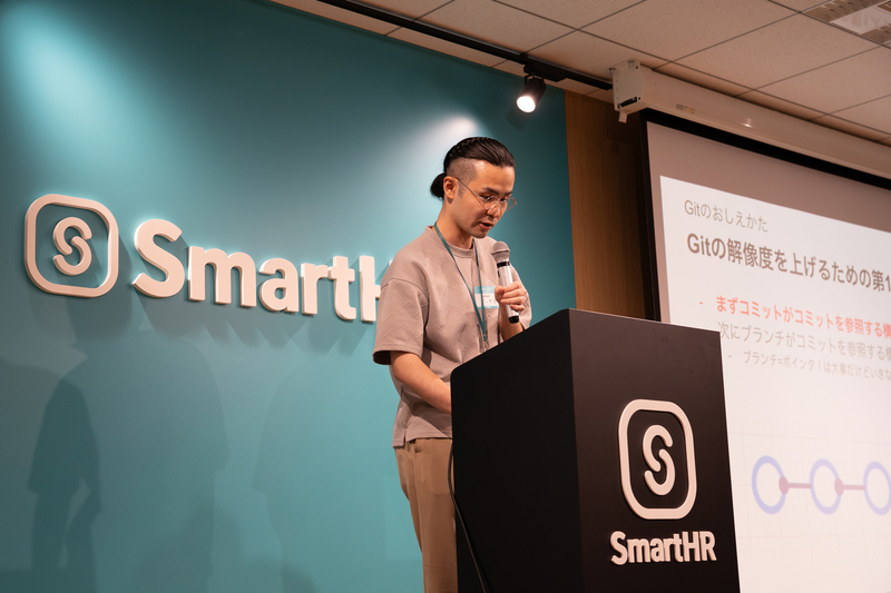 Gitの教え方について説明するjesus_isaoさん