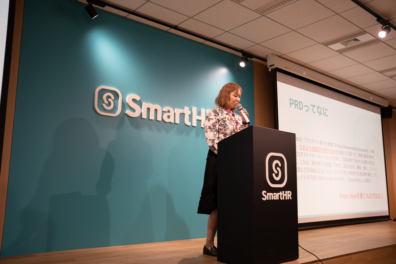 PRDについて説明するyurikoさん