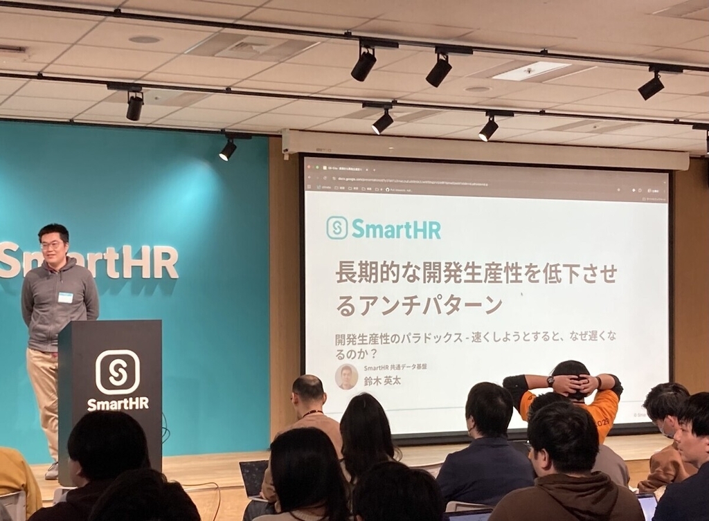 登壇する Eita さん