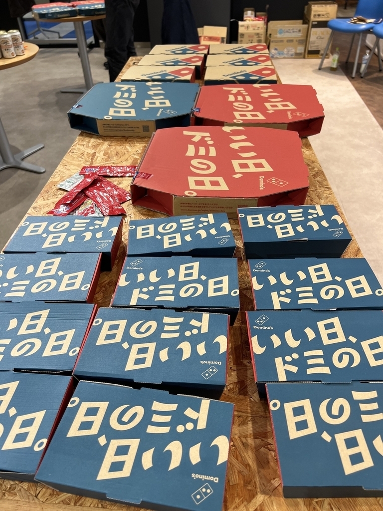 懇親会はピザ！