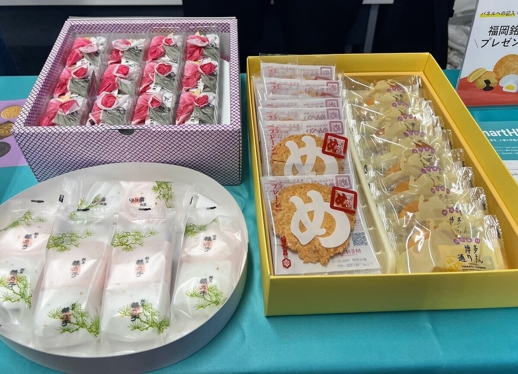 用意した福岡銘菓の様子