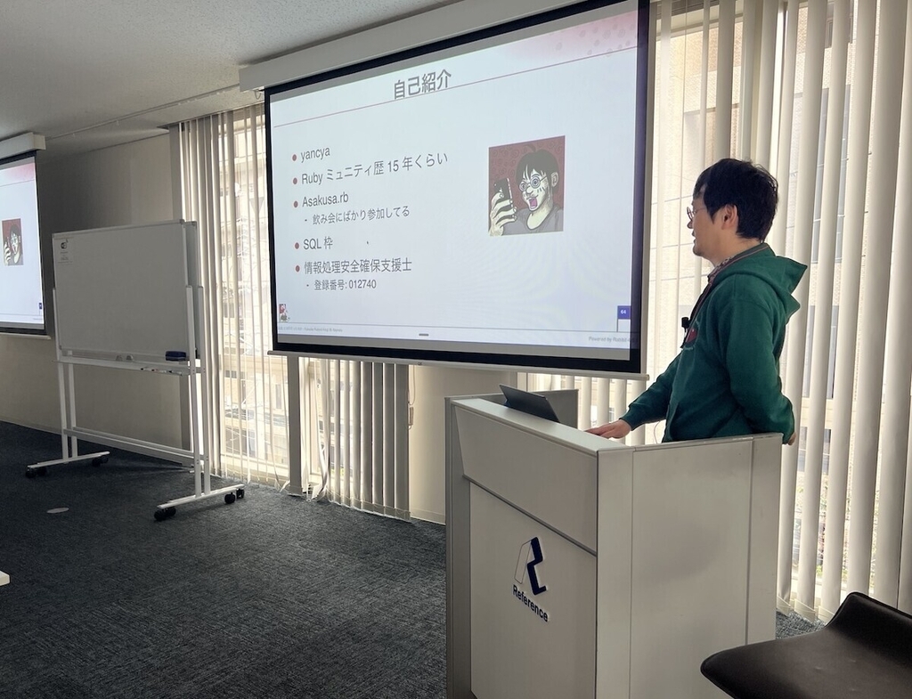yancya登壇