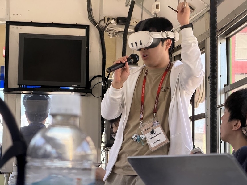 函館市電LTで発表している様子の写真