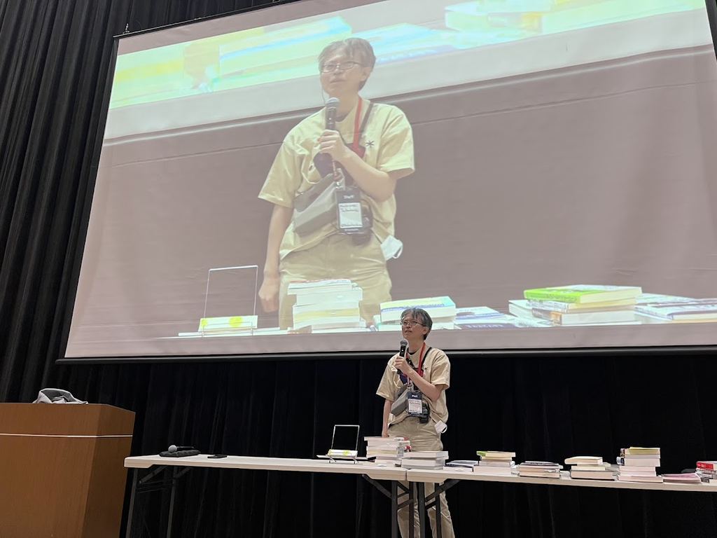 このコンピュータ書がすごい！RubyKaigi出張版の様子