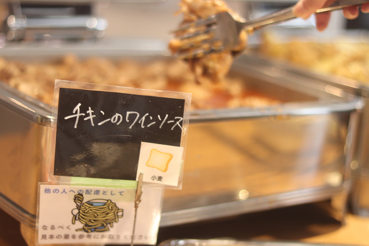 f:id:smartnews_jp:20190326163305j:plain f:id:smartnews_jp:20190326163305j:plain