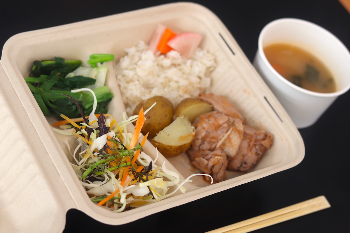 f:id:smartnews_jp:20190326163314j:plain f:id:smartnews_jp:20190326163314j:plain