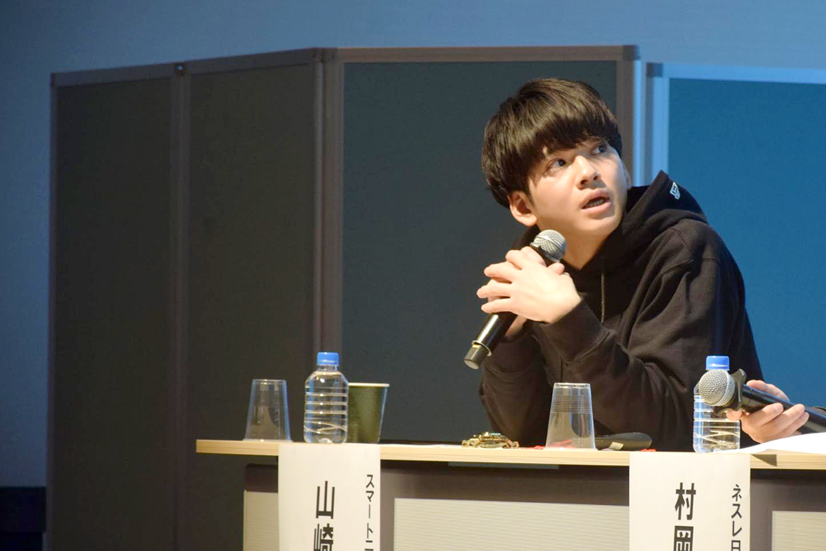 f:id:smartnews_jp:20190401171545j:plain 山崎