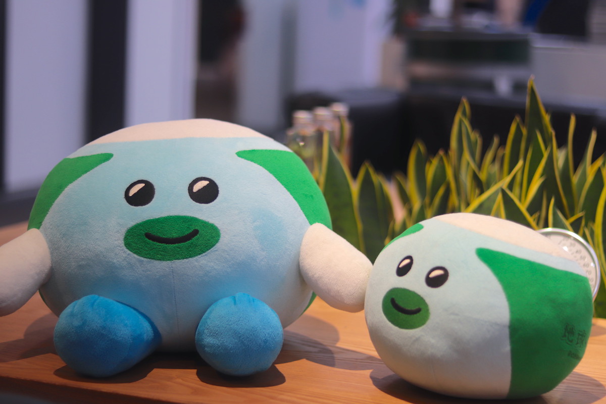 f:id:smartnews_jp:20190404074044j:plain 入り口では大小ふたつの地球くんがお出迎え。