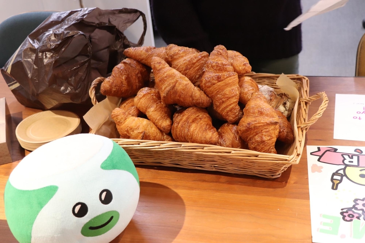 f:id:smartnews_jp:20190405162031j:plain パンと地球くん