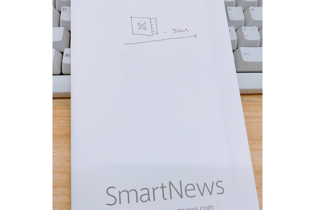 f:id:smartnews_jp:20190514114707j:plain Excelさん