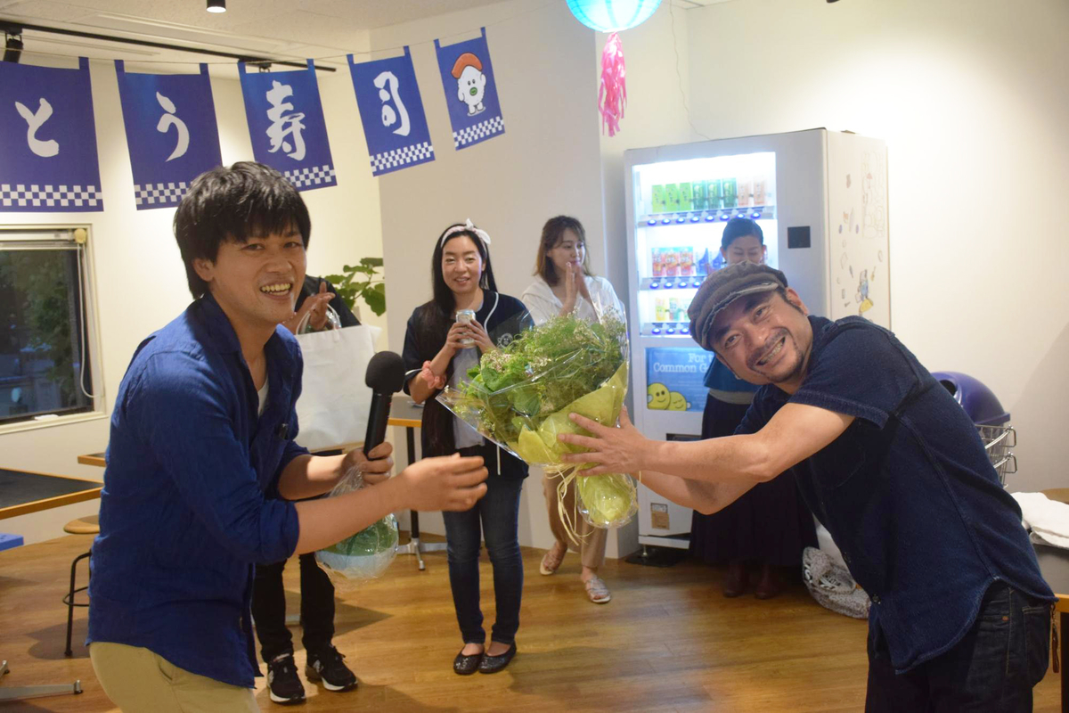 f:id:smartnews_jp:20190611202154j:plain f:id:smartnews_jp:20190611202154j:plain
