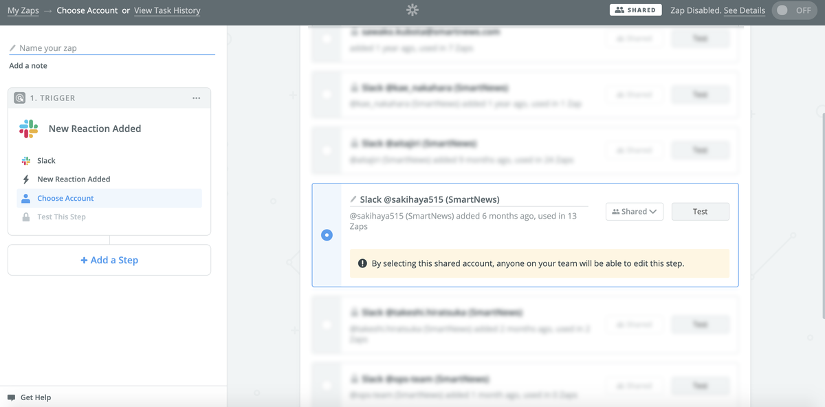 f:id:smartnews_jp:20190627123335p:plain Slackアカウントを連携。アカウントをSharedにするとチームの他の人も共同編集できるようになります