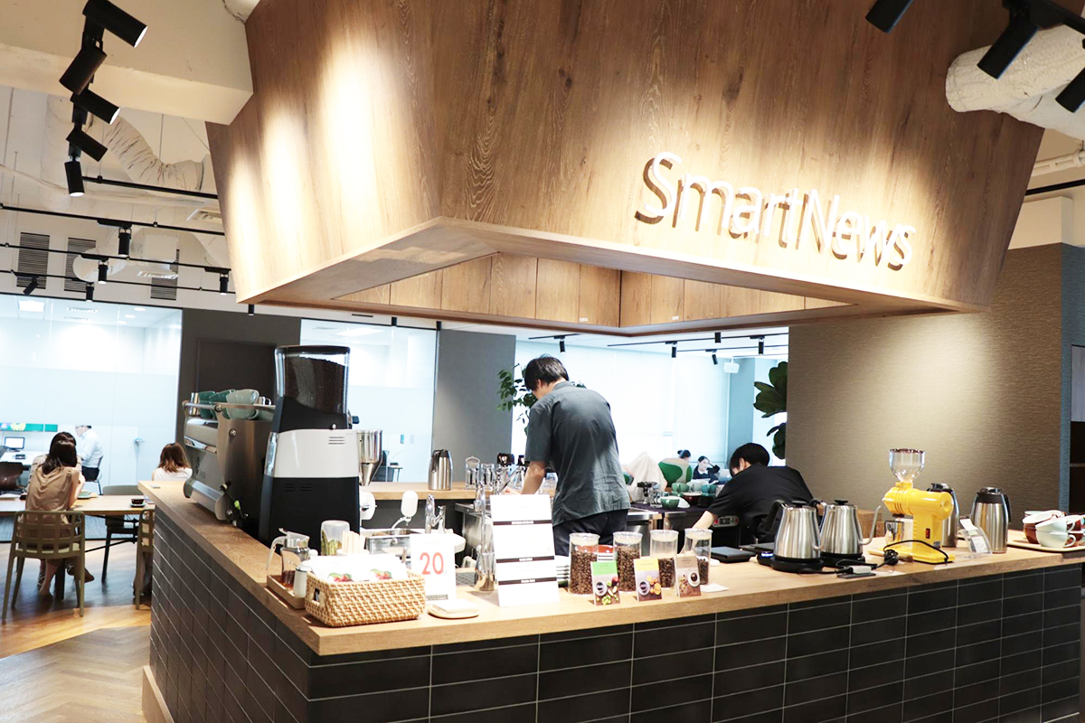 f:id:smartnews_jp:20190725160337j:plain f:id:smartnews_jp:20190725160337j:plain