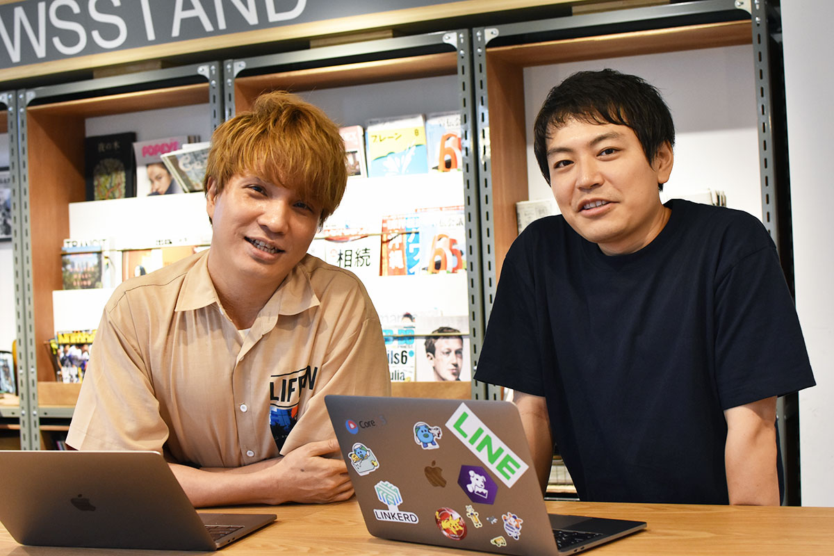 f:id:smartnews_jp:20190815155310j:plain f:id:smartnews_jp:20190815155310j:plain