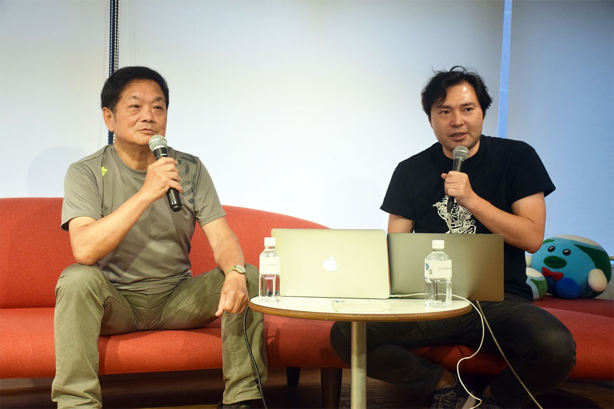 f:id:smartnews_jp:20191003144743j:plain f:id:smartnews_jp:20191003144743j:plain