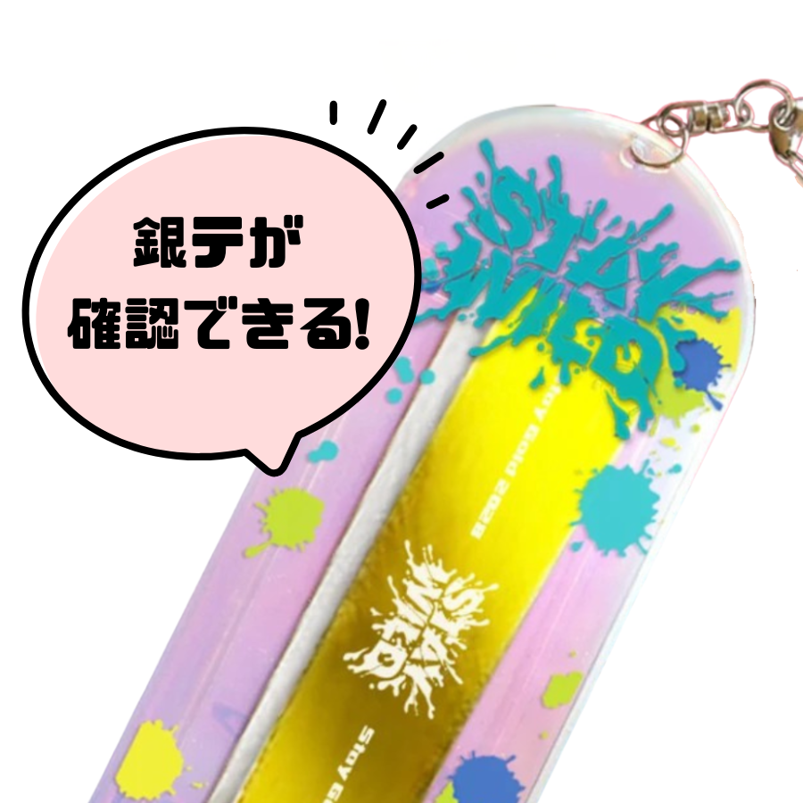 ライブの銀テープを折らずに持ち歩く！「銀テホルダー」としての
