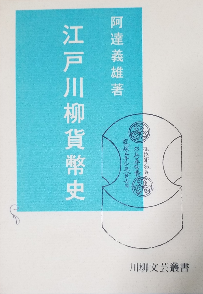 f:id:smarttax:20190316010126j:plain f:id:smarttax:20190316010126j:plain