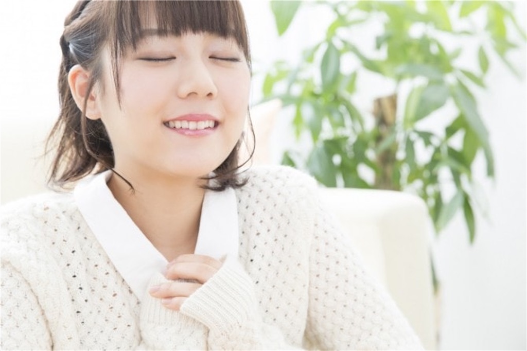 f:id:smaruchan:20201113183451j:image