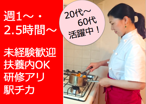 f:id:smasa0810:20171227233023p:plain