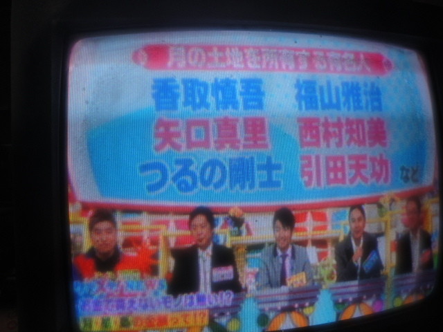 f:id:smasashi:20121014120120j:image