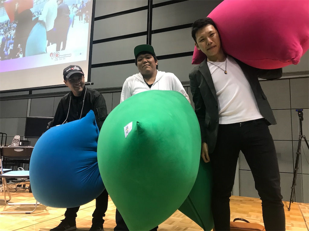 f:id:smash_nknk:20190505234045j:image
