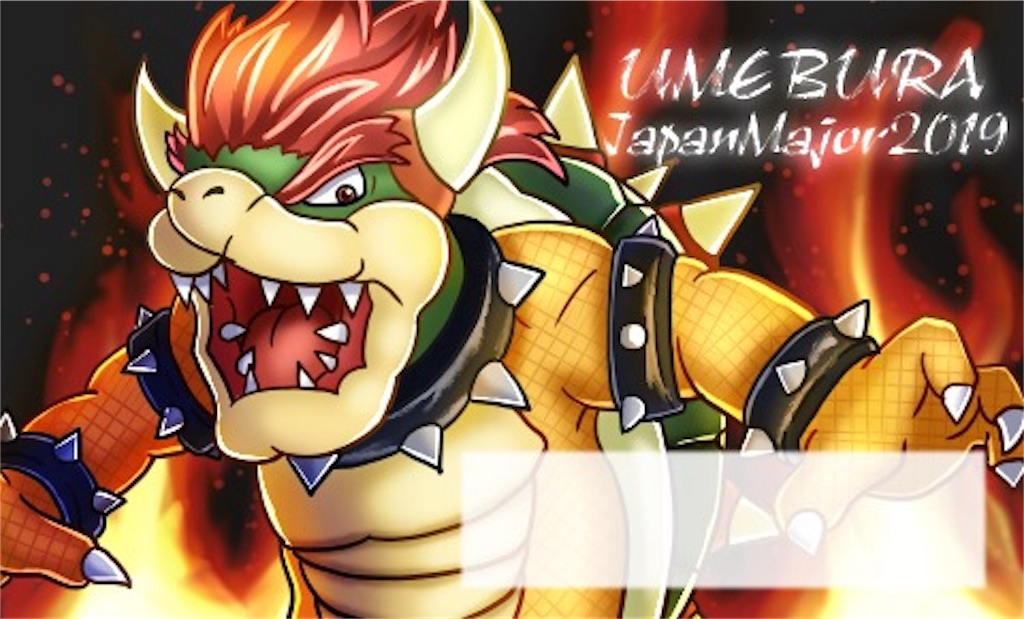f:id:smash_nknk:20190505235553j:image
