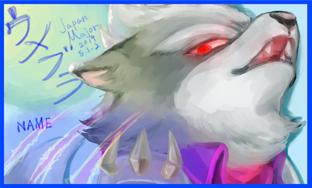 f:id:smash_nknk:20190505235610p:image