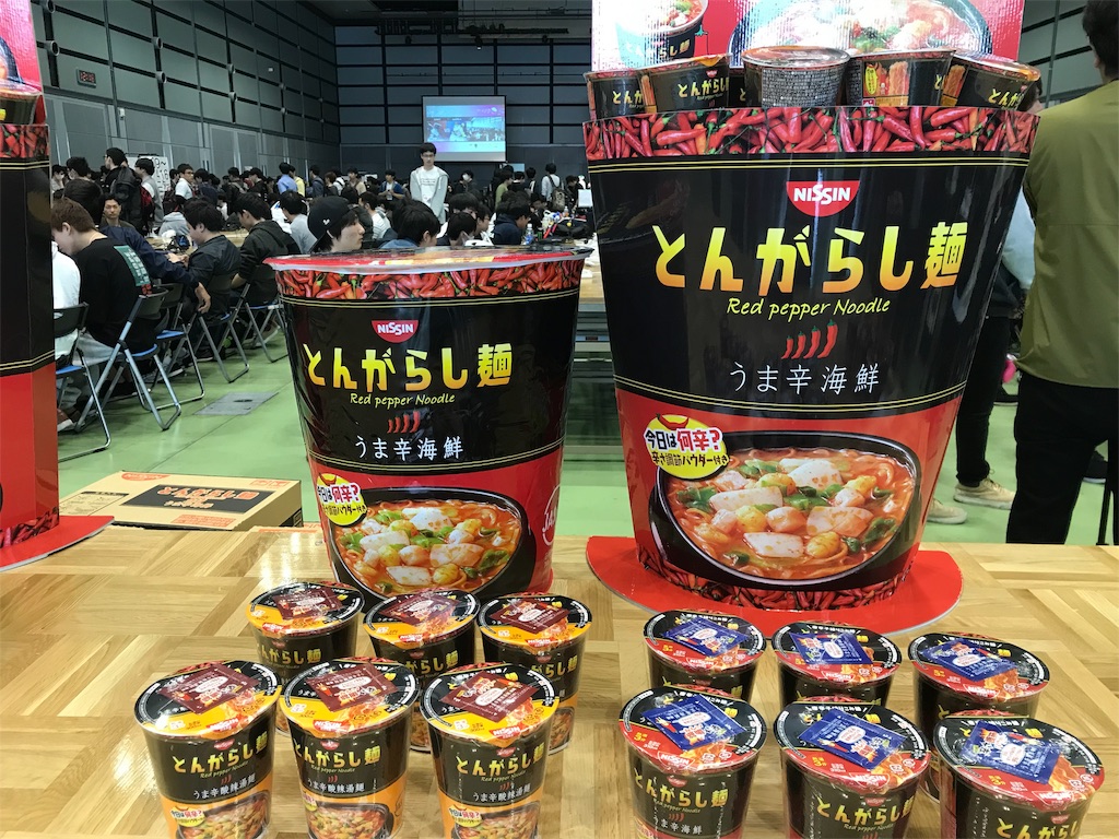 f:id:smash_nknk:20190506005527j:image
