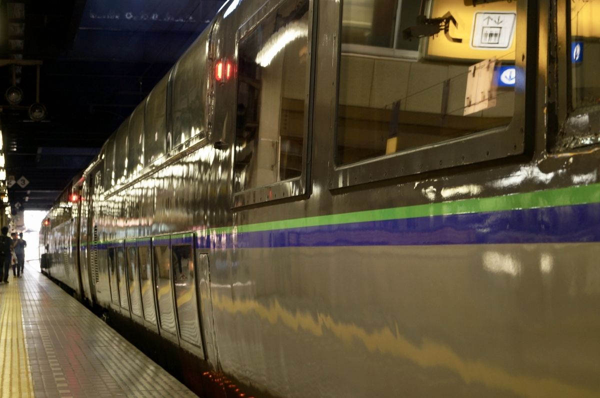 f:id:smashrailway:20190909130044j:plain