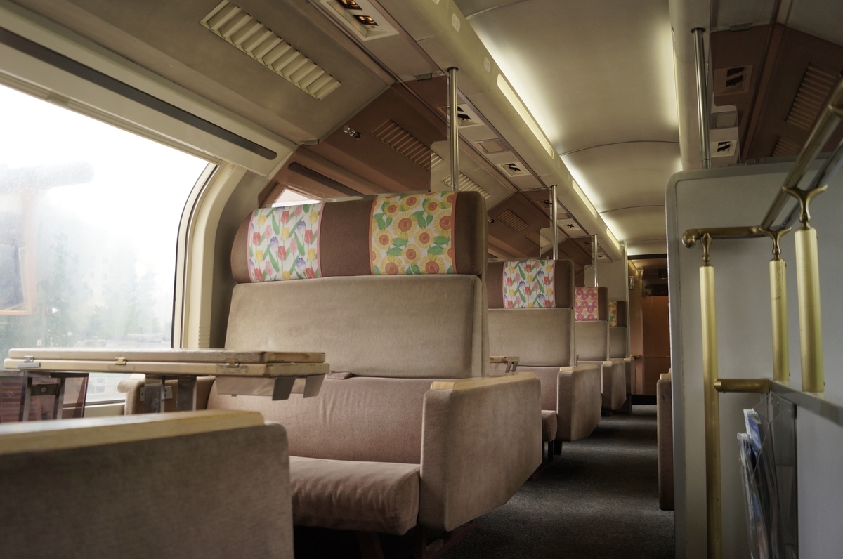 f:id:smashrailway:20190909141838j:plain