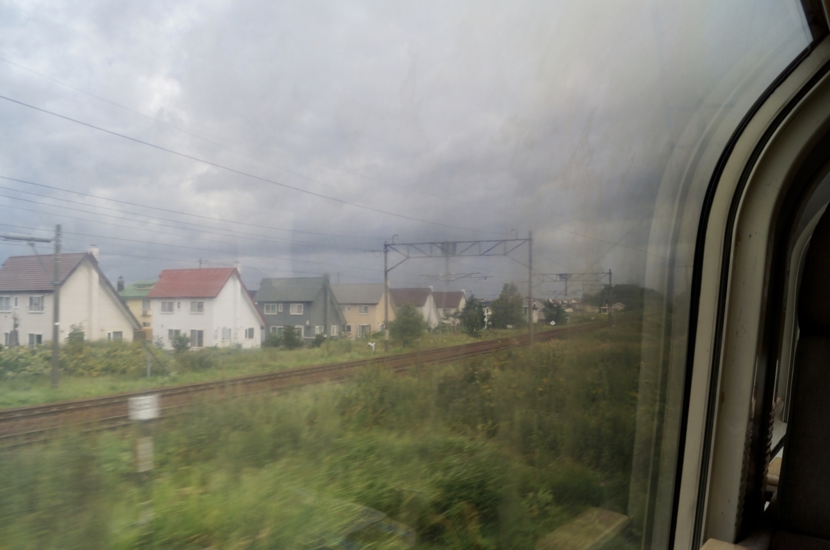 f:id:smashrailway:20190909154445j:plain