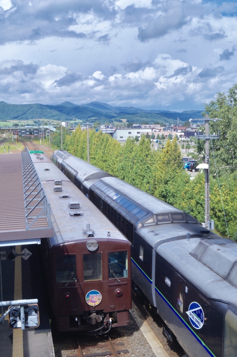 f:id:smashrailway:20190909172654j:plain