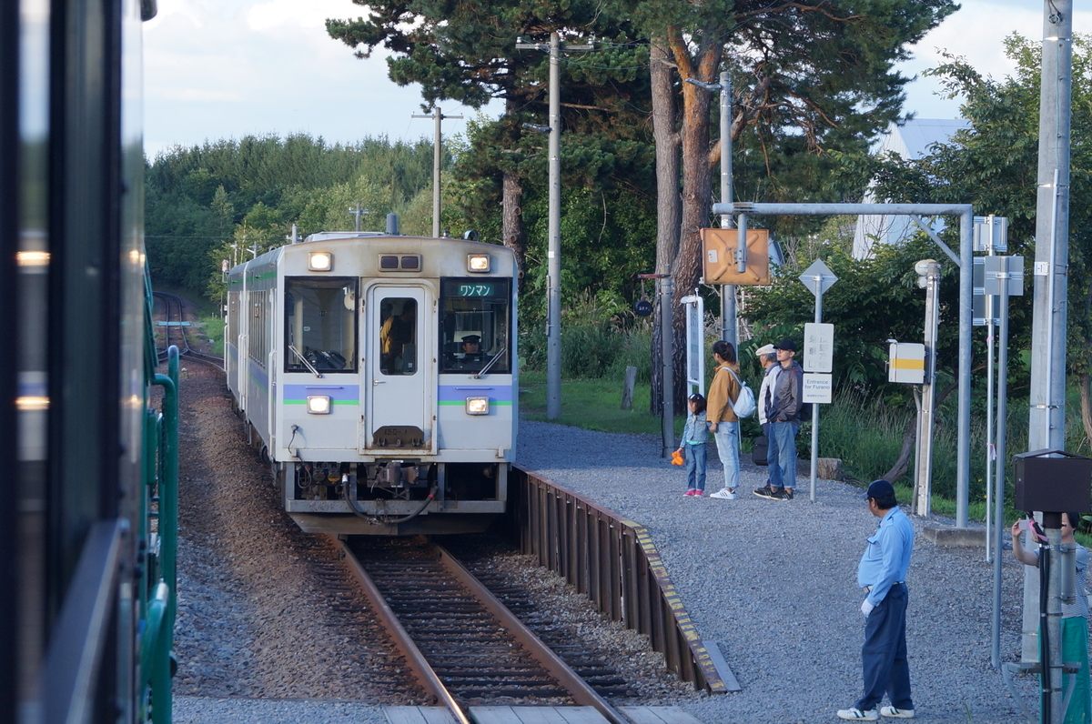 f:id:smashrailway:20190914021023j:plain