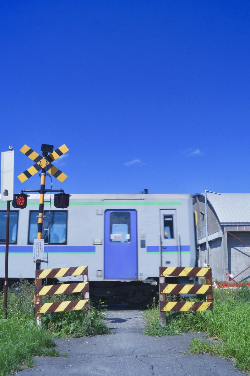 f:id:smashrailway:20190925090426j:plain
