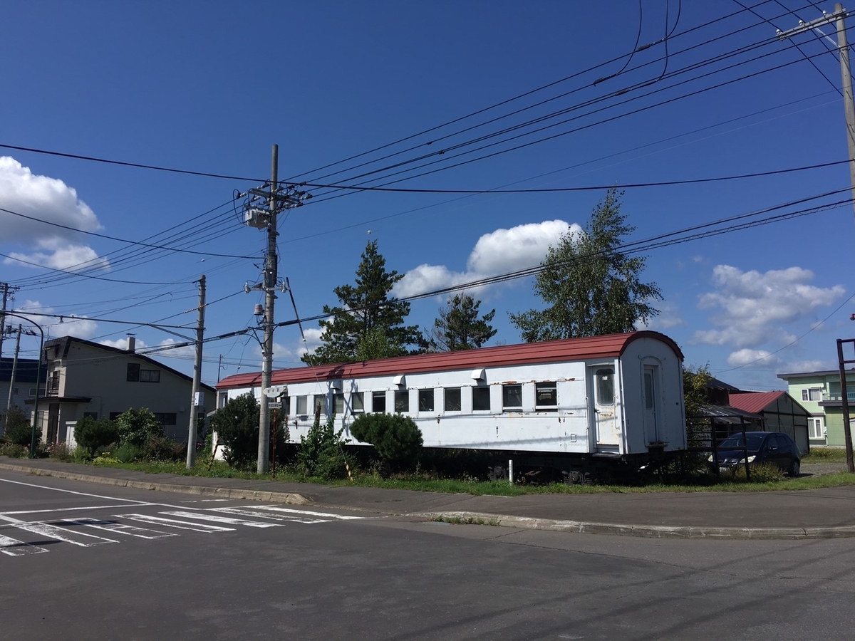 f:id:smashrailway:20190926011025j:plain