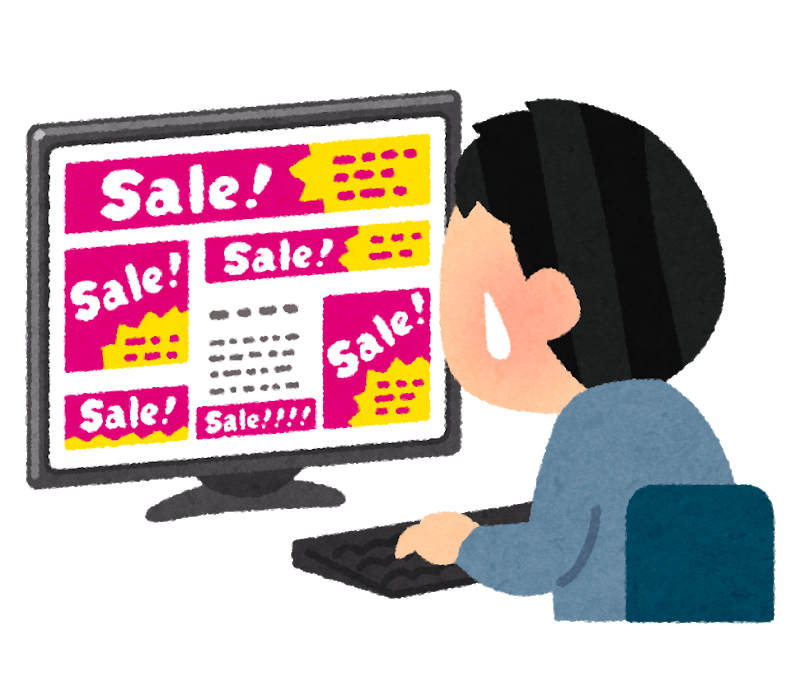 Amazonアソシエイト審査と記事数 承認までの4つの取り組み すまてくブログ