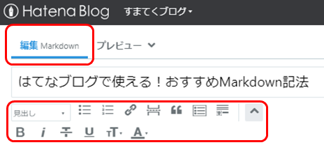 f:id:smatech:20190210134117p:plain f:id:smatech:20190210134117p:plain