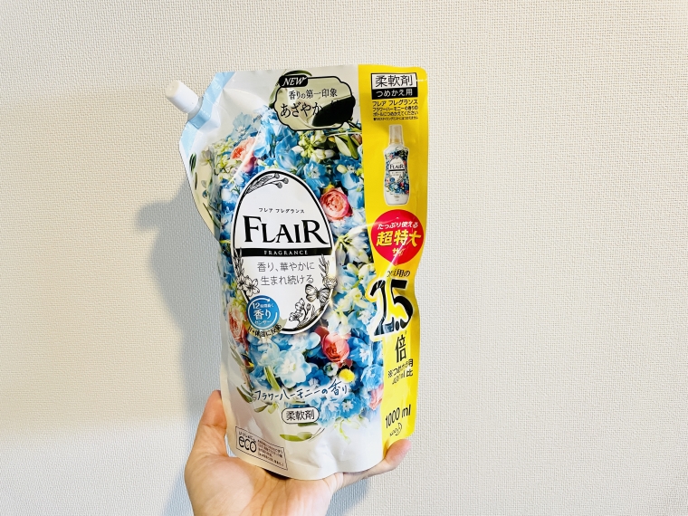 f:id:smatech:20201205133727j:plain