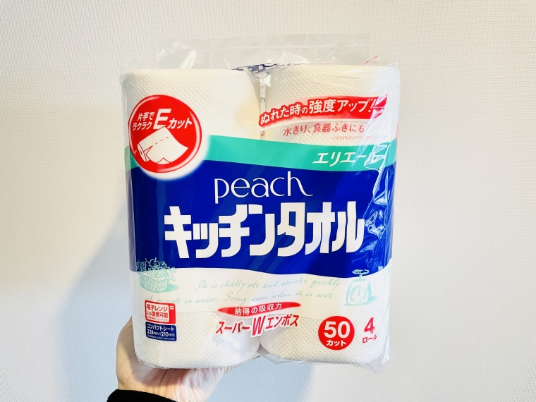 f:id:smatech:20201205134442j:plain