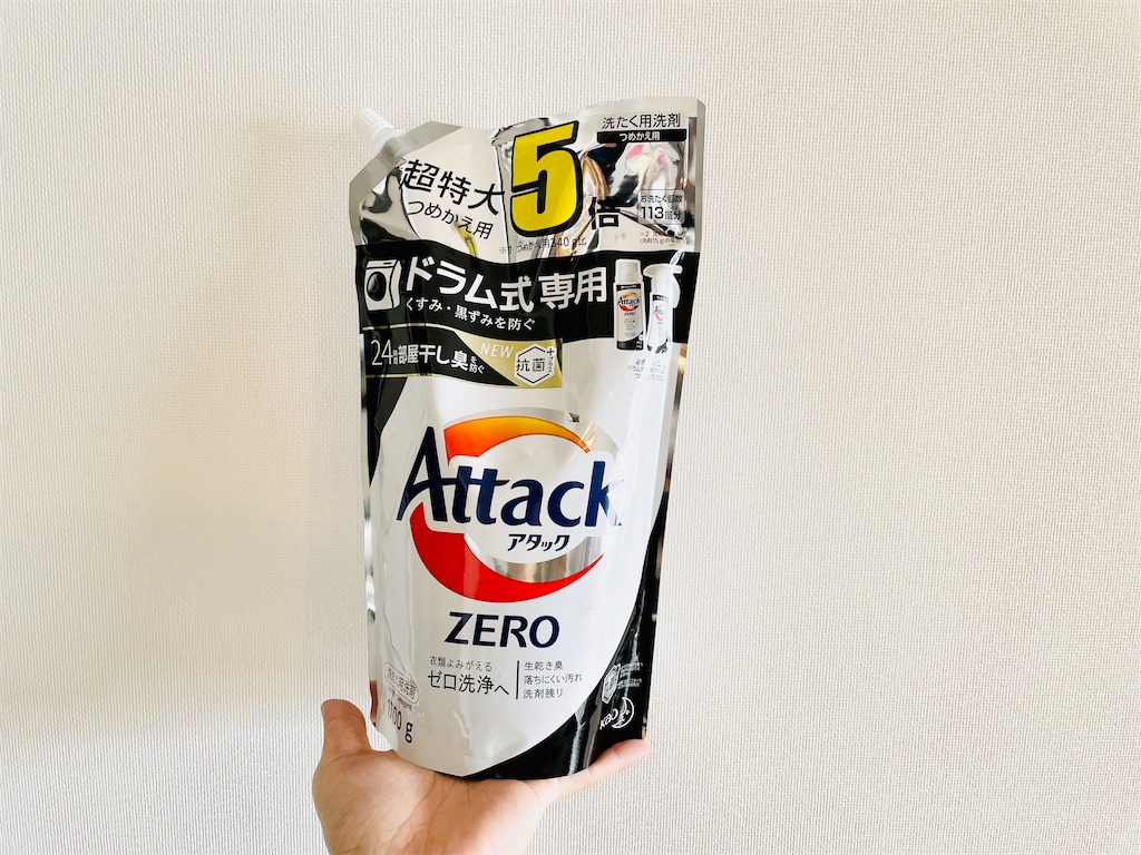 f:id:smatech:20201206102122j:plain