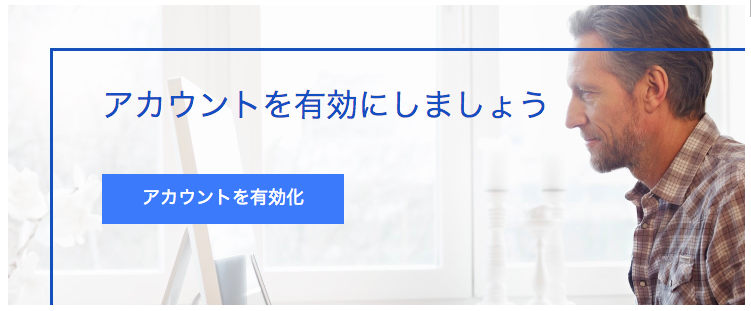 f:id:smc310:20181002222101p:plain