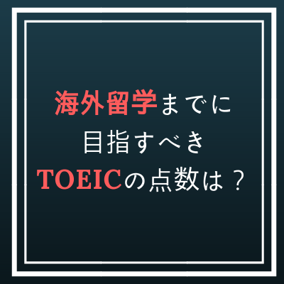 f:id:smc310:20181003224700p:plain