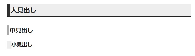 ポケモン勢に贈る はてなブログをさらに活用する方法 Ante Pokemoneden