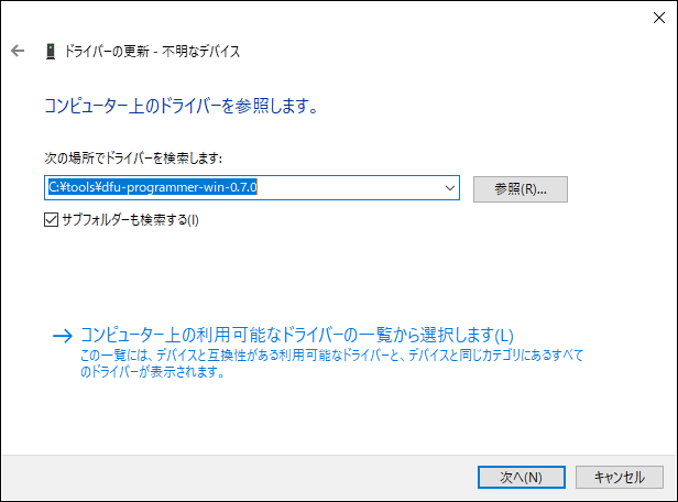 f:id:smdbanana:20200127132152p:plain f:id:smdbanana:20200127132152p:plain