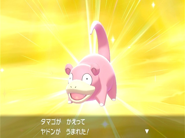 f:id:smdbanana:20210114011711j:plain