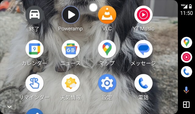 f:id:smdbanana:20250409124513j:image f:id:smdbanana:20250409124513j:image