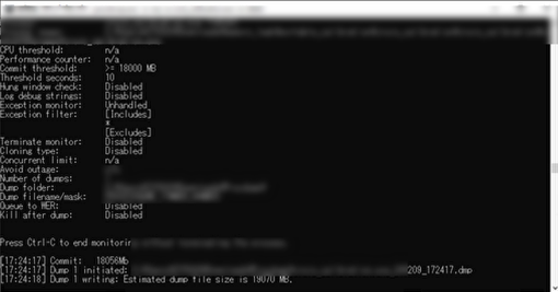 ダンプファイル作成完了時の表示
