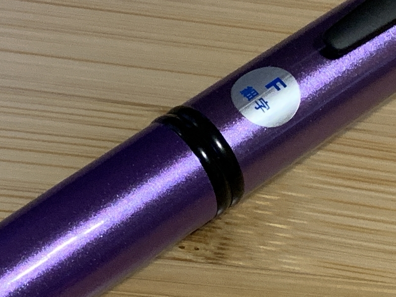 f:id:smeagol19:20210110112234j:plain