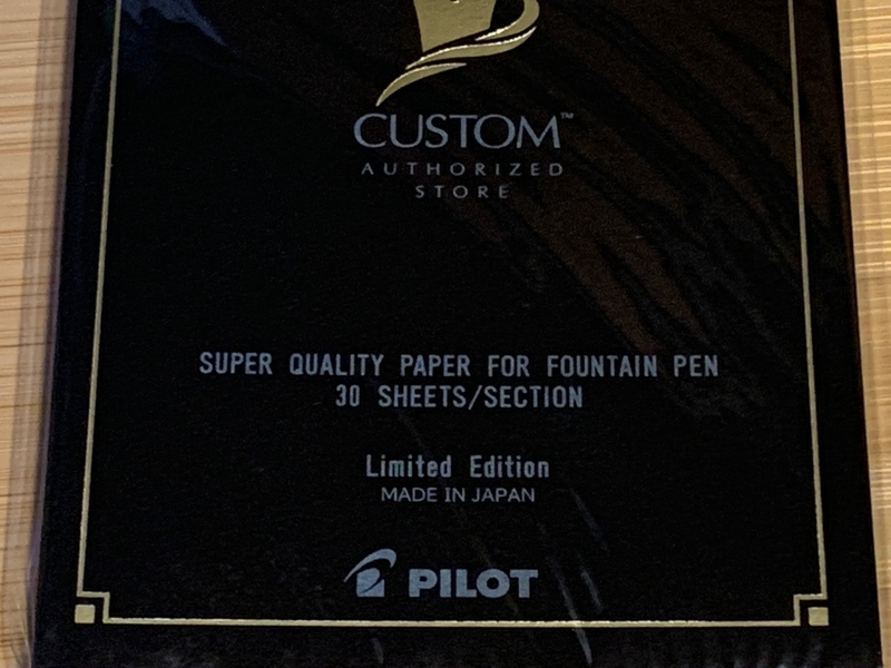 f:id:smeagol19:20210110112312j:plain