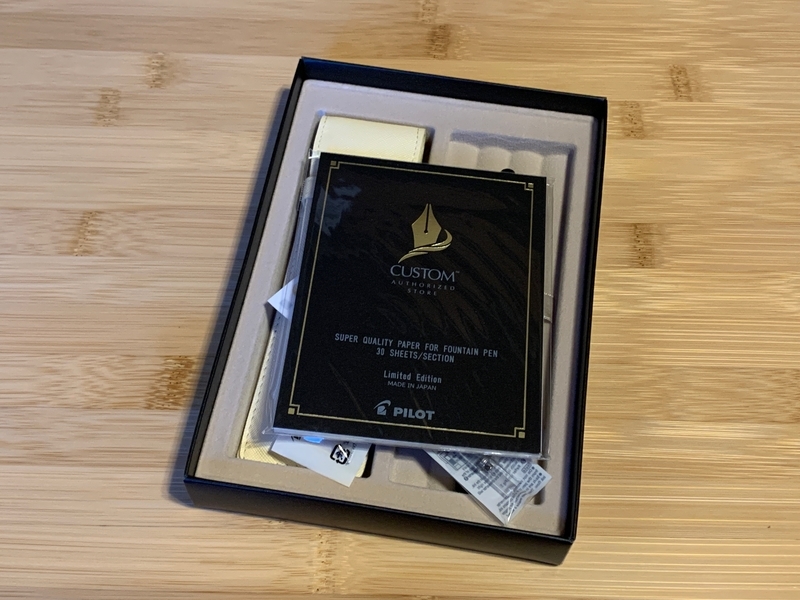 f:id:smeagol19:20210110112323j:plain